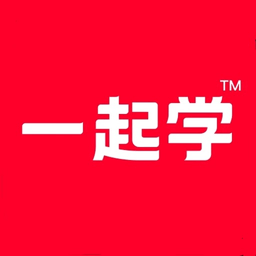 一起学网校安卓软件最新安装_一起学网校软件下载v3.9.16.1001