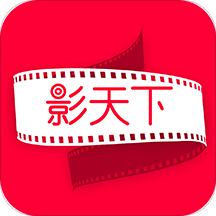 影天下app下载安卓_影天下应用下载v1.0.2