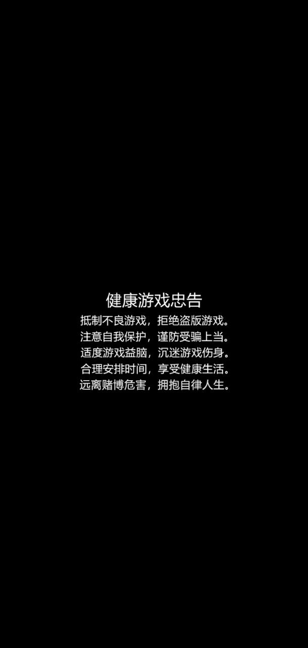 烧杯beakerapp登陆地址_烧杯beaker平台登录网址v33000002