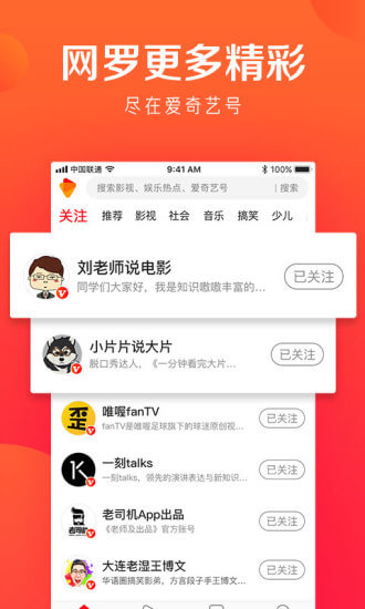 好多视频app下载安装最新版_好多视频应用安卓版下载v1.10.10