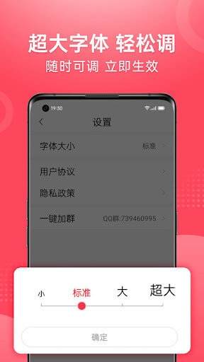 影天下app下载安卓_影天下应用下载v1.0.2