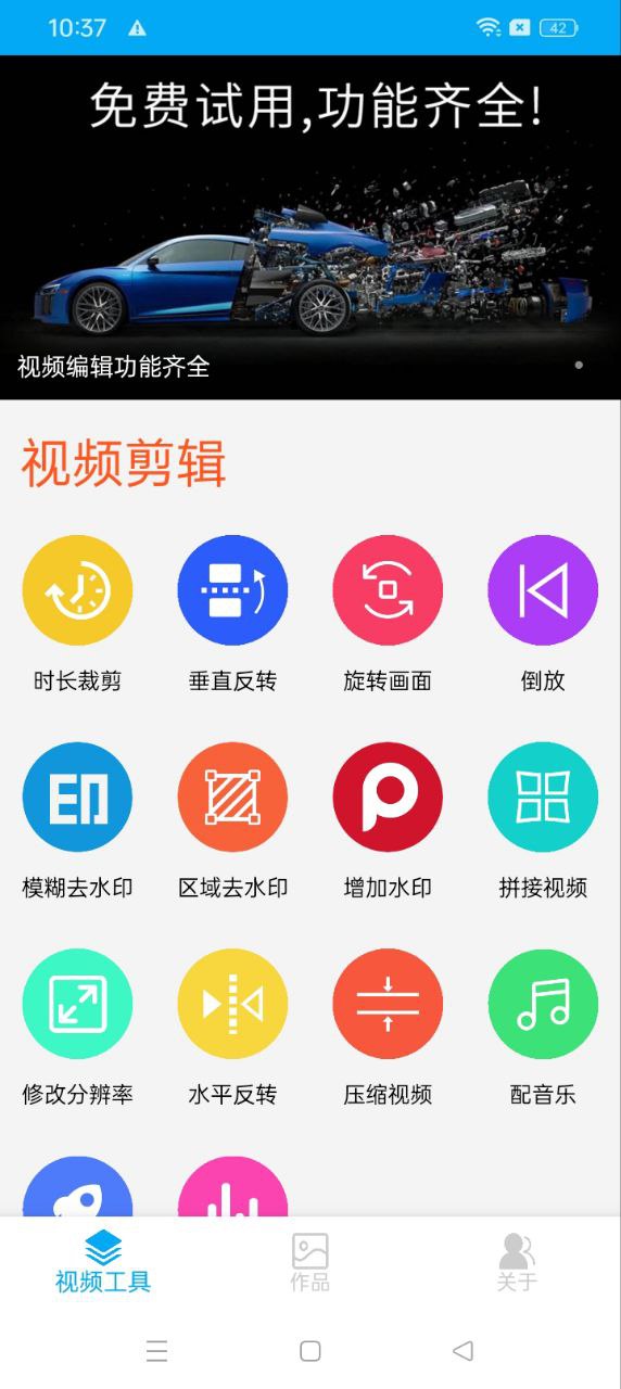 爱剪印登录首页_爱剪印网站首页网址v9.12.33