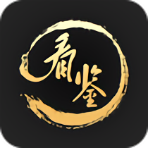 看鉴微视频app登陆网页版_看鉴微视频新用户注册v9.4.3