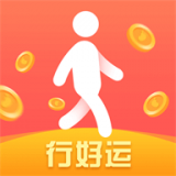 行好运登陆注册_行好运手机版app注册v1.9.12