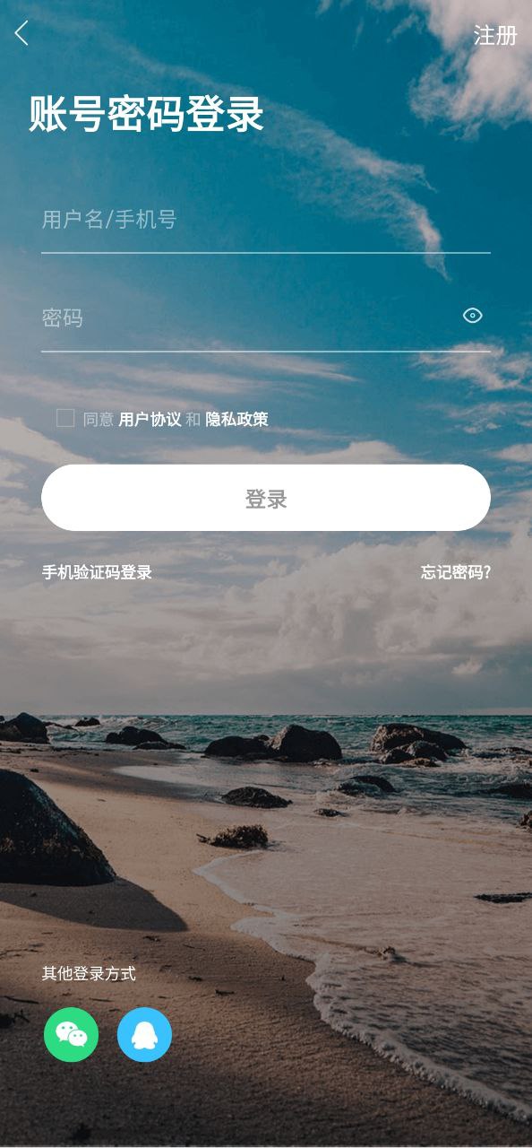 今日阜阳客户端app下载_今日阜阳客户端安卓软件最新安装v2.9.5