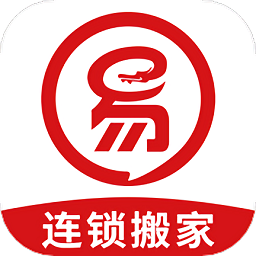 搬家公司app下载安卓版本_搬家公司应用免费版v1.2.4