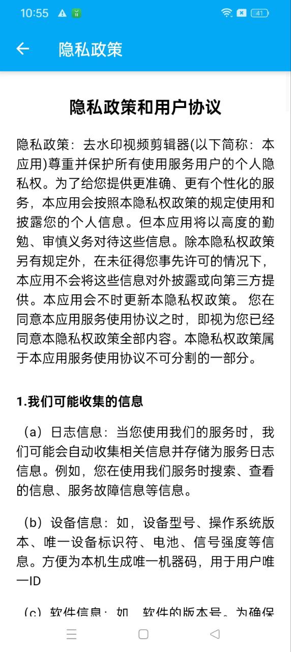 爱剪印登录首页_爱剪印网站首页网址v9.12.33