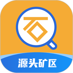 石图app_石图安卓软件免费版v3.23.1