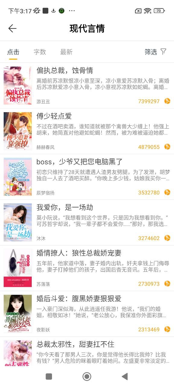 九库阅读登录首页_九库阅读网站首页网址v7.4.1