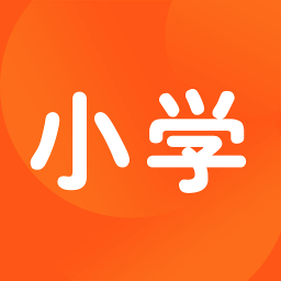 小学课程名师辅导app下载安卓版本_小学课程名师辅导应用免费版v2.60