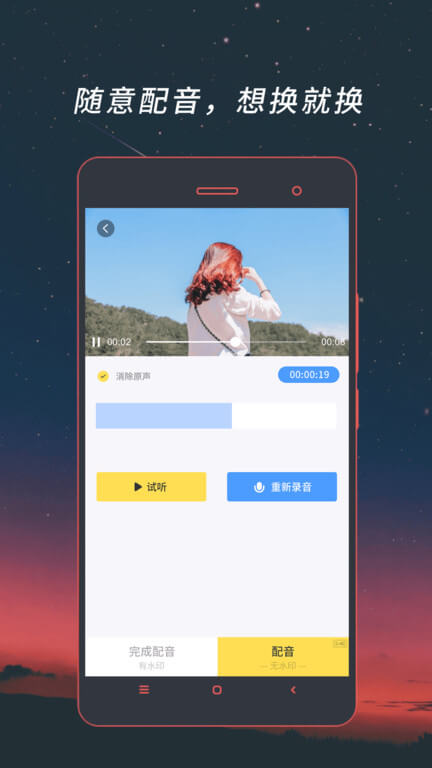 视频格式工厂最新版本app_视频格式工厂下载页面v4.1.62