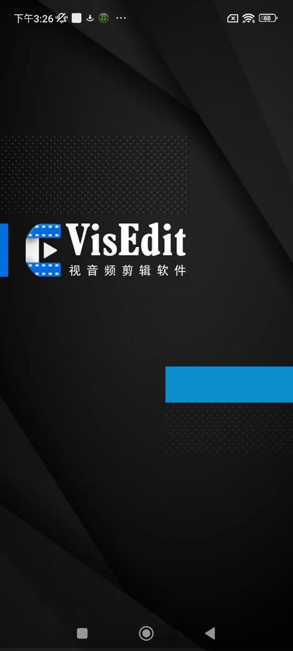雷特影派app_雷特影派安卓软件免费版v1.2.4