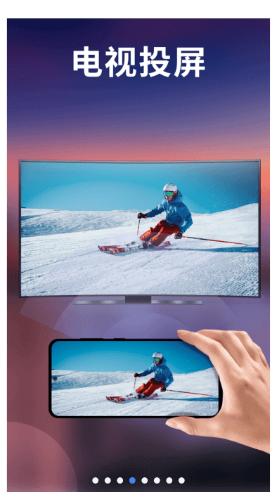 XPlayer2024应用_XPlayer安卓版下载v2.3.9