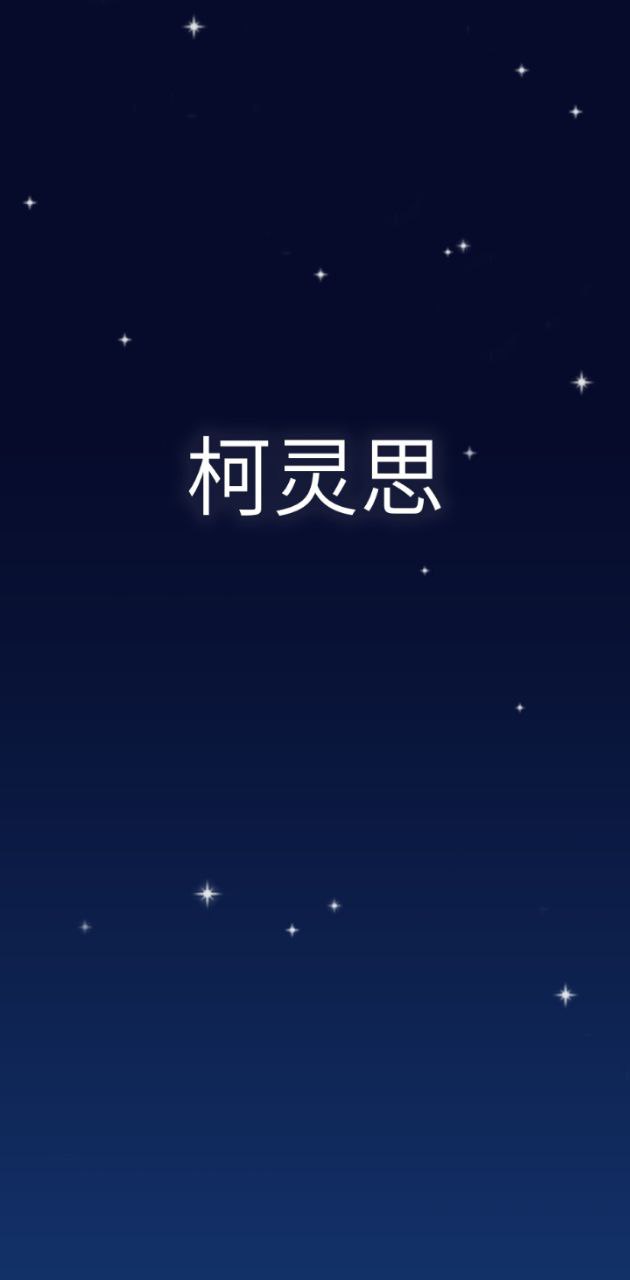 小学课程名师辅导app下载安卓版本_小学课程名师辅导应用免费版v2.60