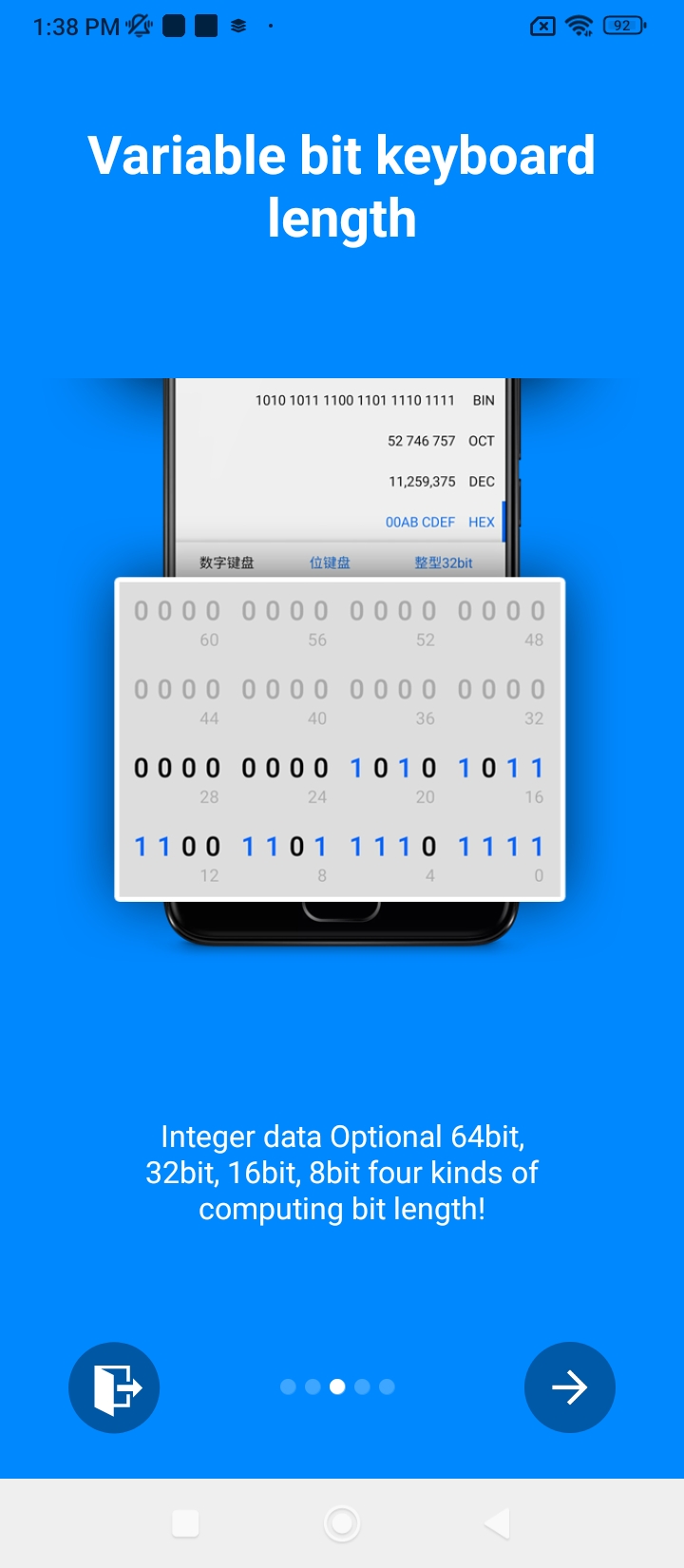 程序员计算器app下载安卓_程序员计算器应用下载v2.2.1