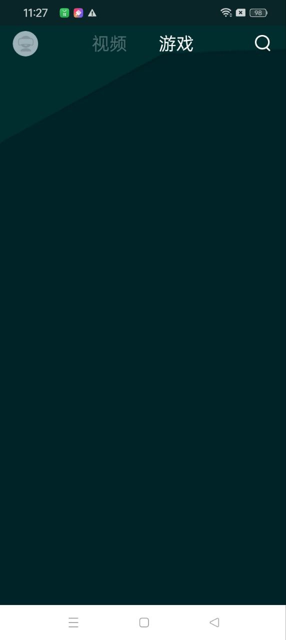 QQ浏览器VRapp下载_QQ浏览器VR安卓软件最新安装v1.3.0.259