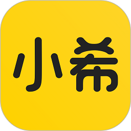 小希留学网站最新版下载_小希留学网站登录v3.2.1
