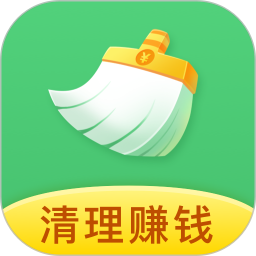 天天爱清理app下载最新_天天爱清理应用纯净版下载v1.1.1.7.1