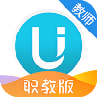 U校园职教版app登陆地址_U校园职教版平台登录网址v1.5.2.0