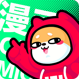 爱奇艺漫画app下载最新_爱奇艺漫画应用纯净版下载v2.1.0