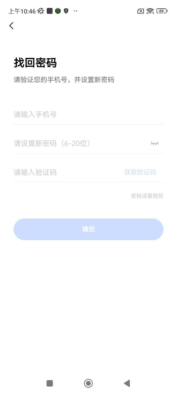 五岳阅卷最新版本app_五岳阅卷下载页面v4.4.10