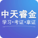 中天睿金培训手机开户_中天睿金培训手机网址v1.4.8