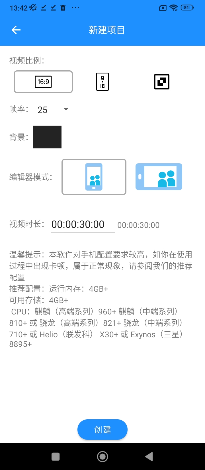 茄子短视频2024应用_茄子短视频安卓版下载v1.0.0