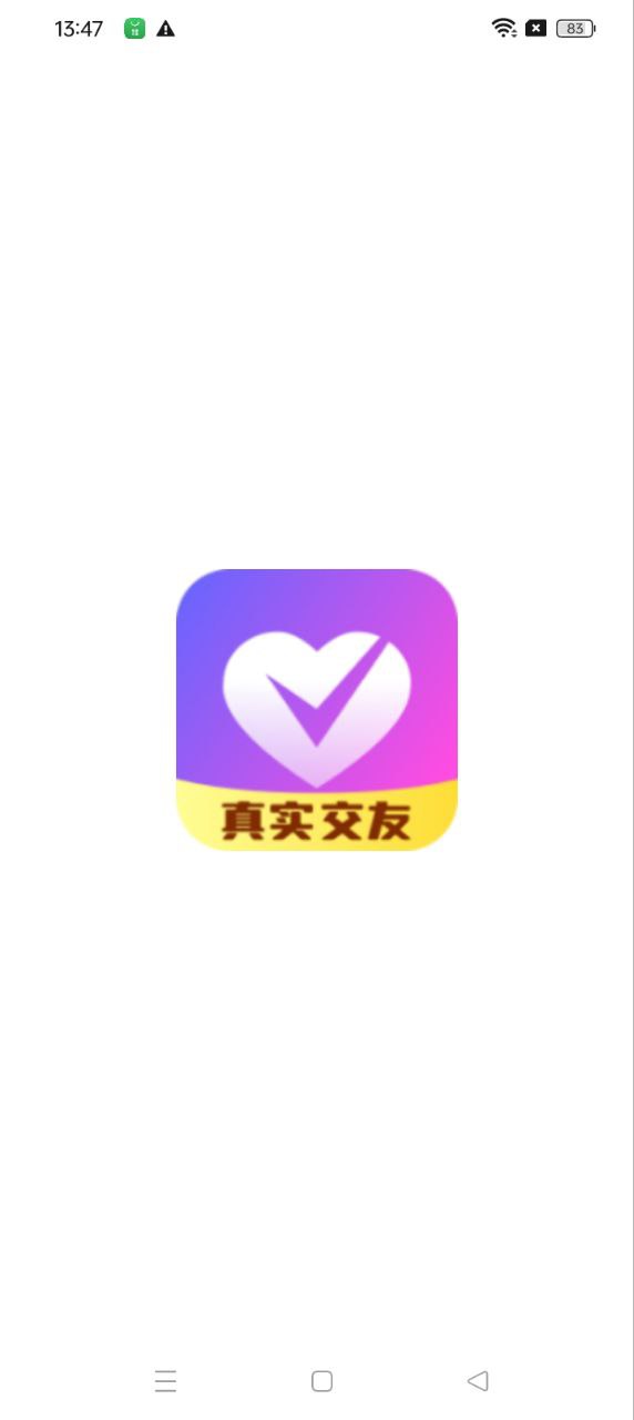 纪爱app_纪爱安卓软件免费版v4.11.0