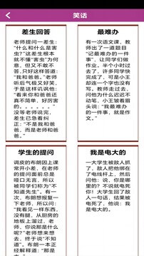 星空传媒2024最新版_星空传媒安卓软件下载v2.0