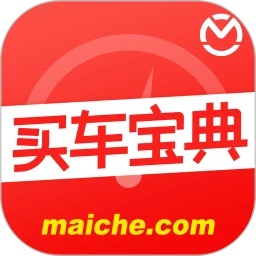 买车宝典2024应用_买车宝典安卓版下载v3.22.4