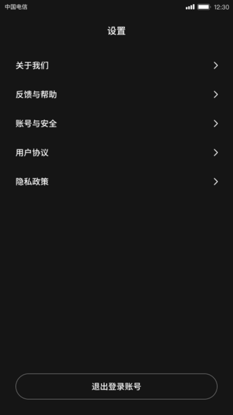 快逗短视频登录首页_快逗短视频网站首页网址v1.1.4.0