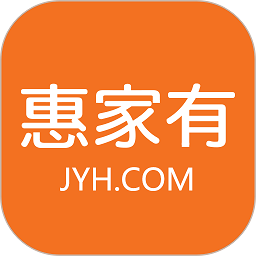 惠家有下载安装更新_惠家有平台手机版v6.4.1