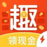 趣键盘极速版app下载免费_趣键盘极速版平台appv1.8.7.1