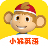 小猴英语app免费下载_小猴英语手机纯净版2024v1.16.0.1
