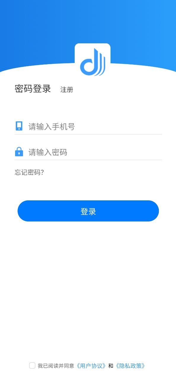 大鱼装修下载二维码_大鱼装修下载新版本v6.16