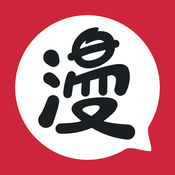 网易漫画登录首页_网易漫画网站首页网址v5.4.2