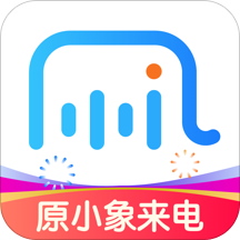 接听宝app下载最新_接听宝应用纯净版下载v4.9.5