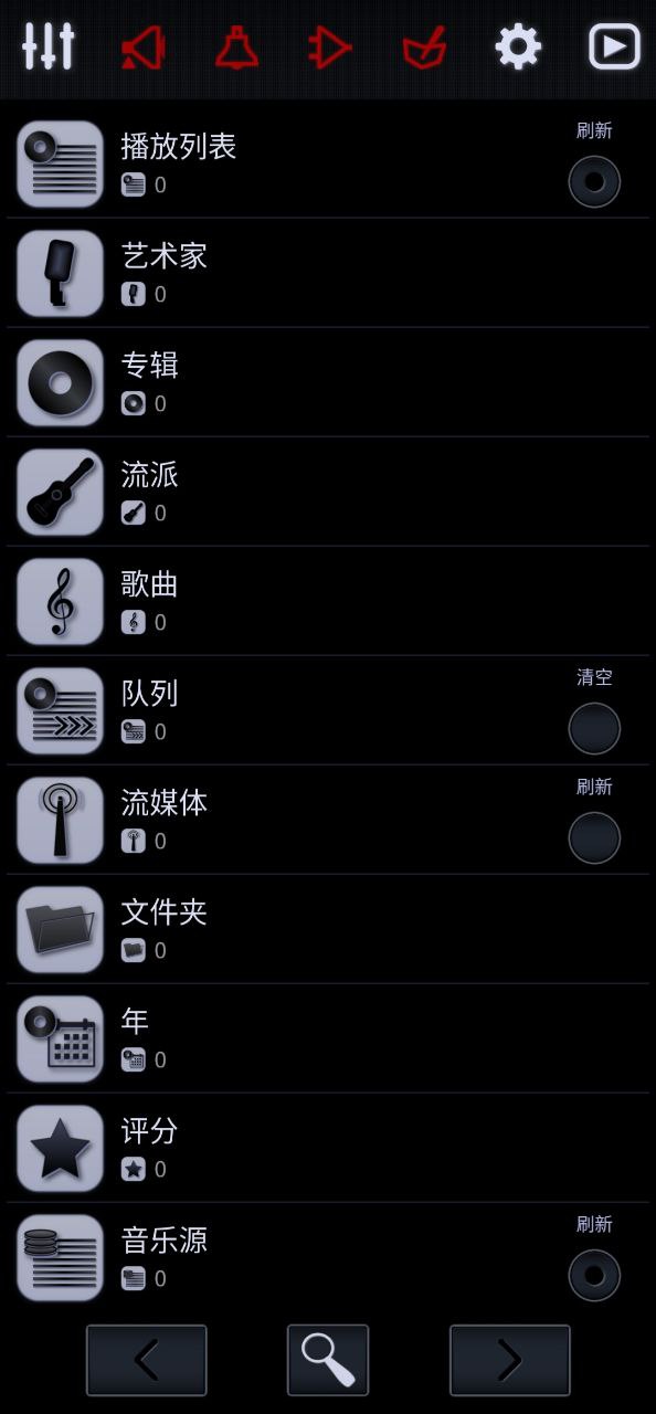 Neutronapp下载安装最新版_Neutron应用安卓版下载v2.19.5