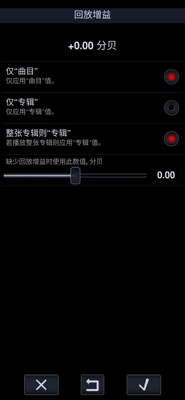 Neutronapp下载安装最新版_Neutron应用安卓版下载v2.19.5