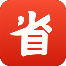 省点下载安装更新_省点平台手机版v1.91.1