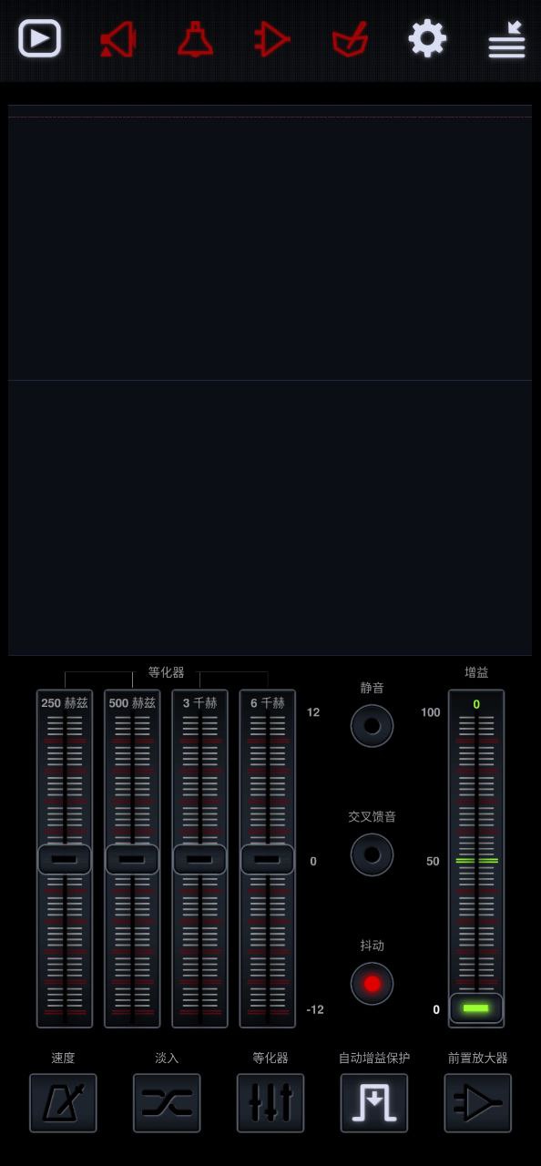 Neutronapp下载安装最新版_Neutron应用安卓版下载v2.19.5
