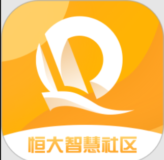 恒大智慧社区下载二维码_恒大智慧社区下载新版本v3.7.2