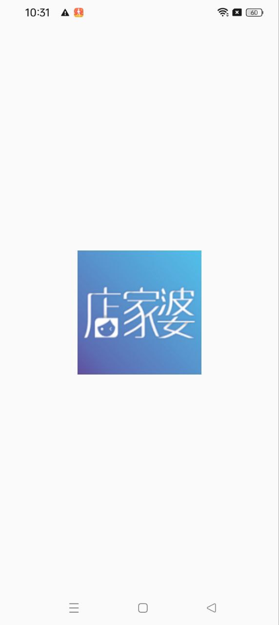 颜选管店app下载最新版本安装_颜选管店手机版下载v1.6.9