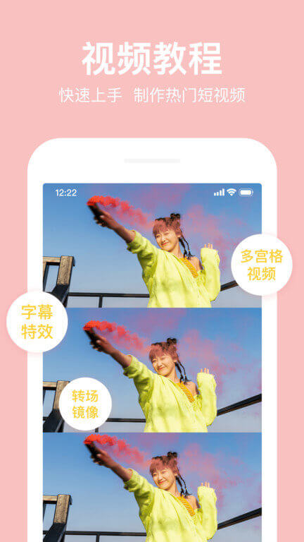 抖册手机开户_抖册手机网址v3.0.0