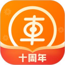 车点点最新免费安装_新车点点手机版v10.2.2
