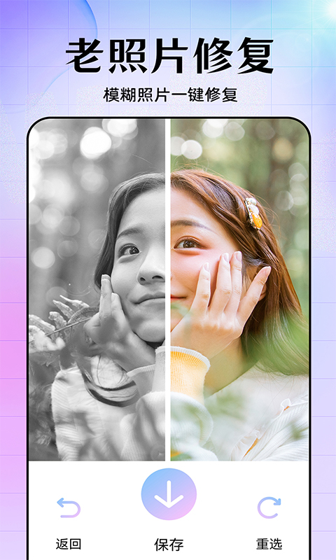 美易app免费版_下载美易免费v3.3.7