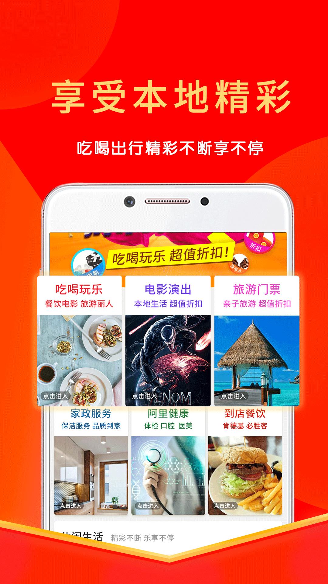 多省软件_2025多省最新版本v2.2.0