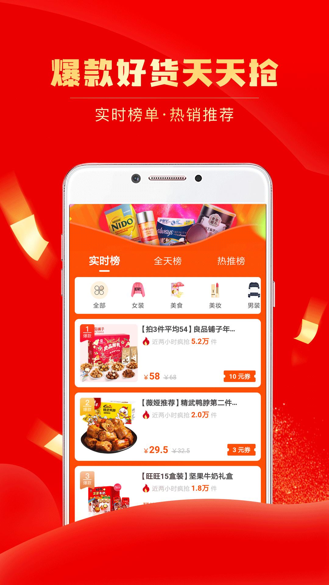 团省最新版app下载_新版本团省v4.3.3