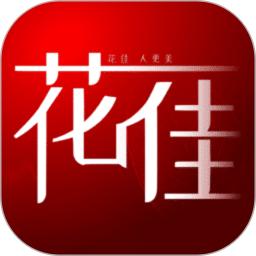 花佳鲜花正版_正版花佳鲜花appv2.5.9