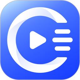 视频裁剪客户端_下载视频裁剪最新版v2.5.4